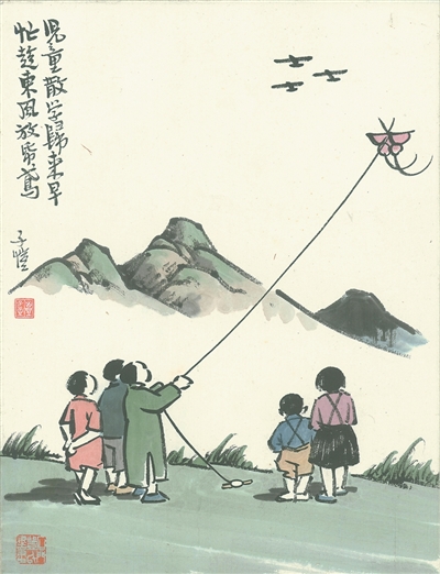 掌握足球脉搏，洞悉世界杯赛场动态。 - 世界杯在线直播
